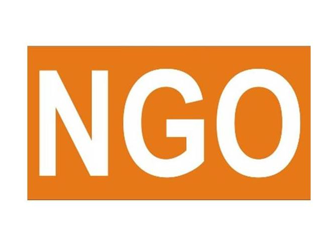 Logo NGO